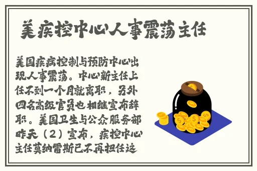 杨幂国产91精品色